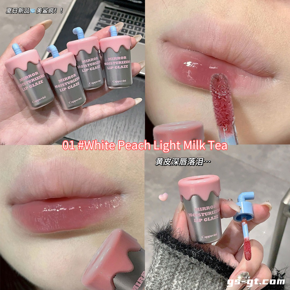 Cappuvini CP244 Lip Lacquer