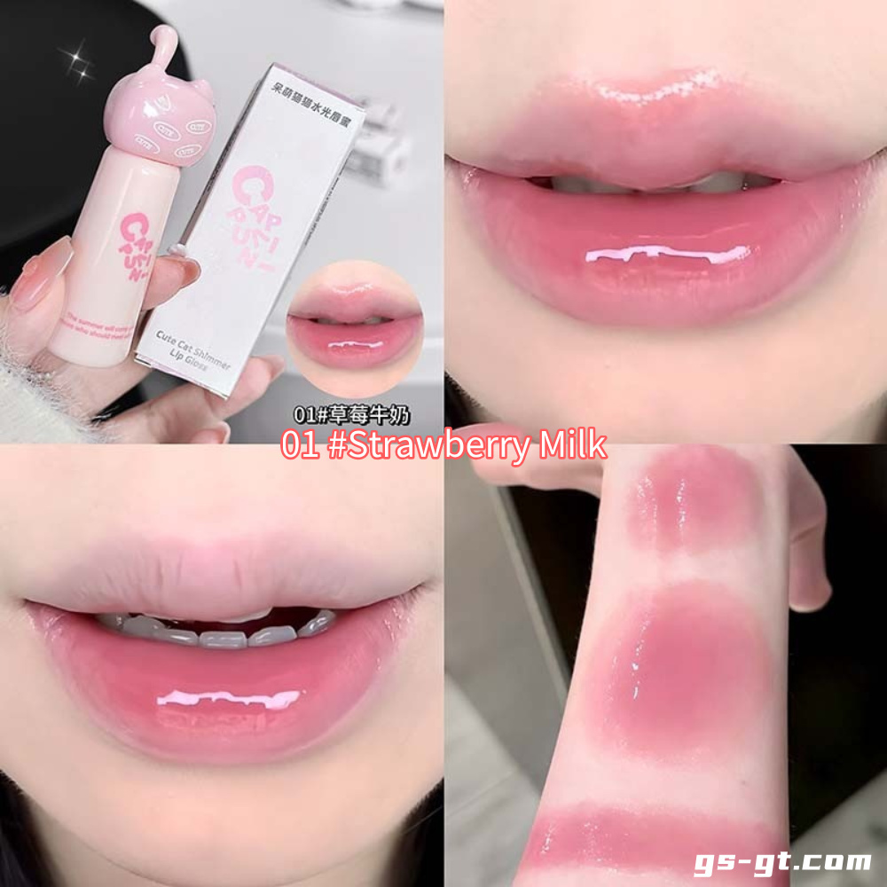 Cappuvini CP287 Lip Gloss
