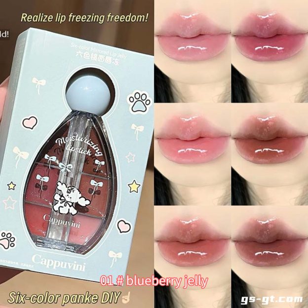 CAPPUVINI CP333 Lip Gloss