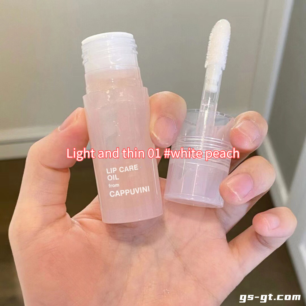 Cappuvini CP73 Lip Oil