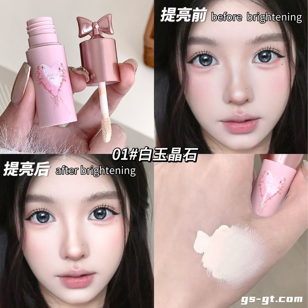 Daimanpu D189 Brightening concealer