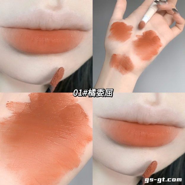 Gege bear GX1109 Liquid Lipstick
