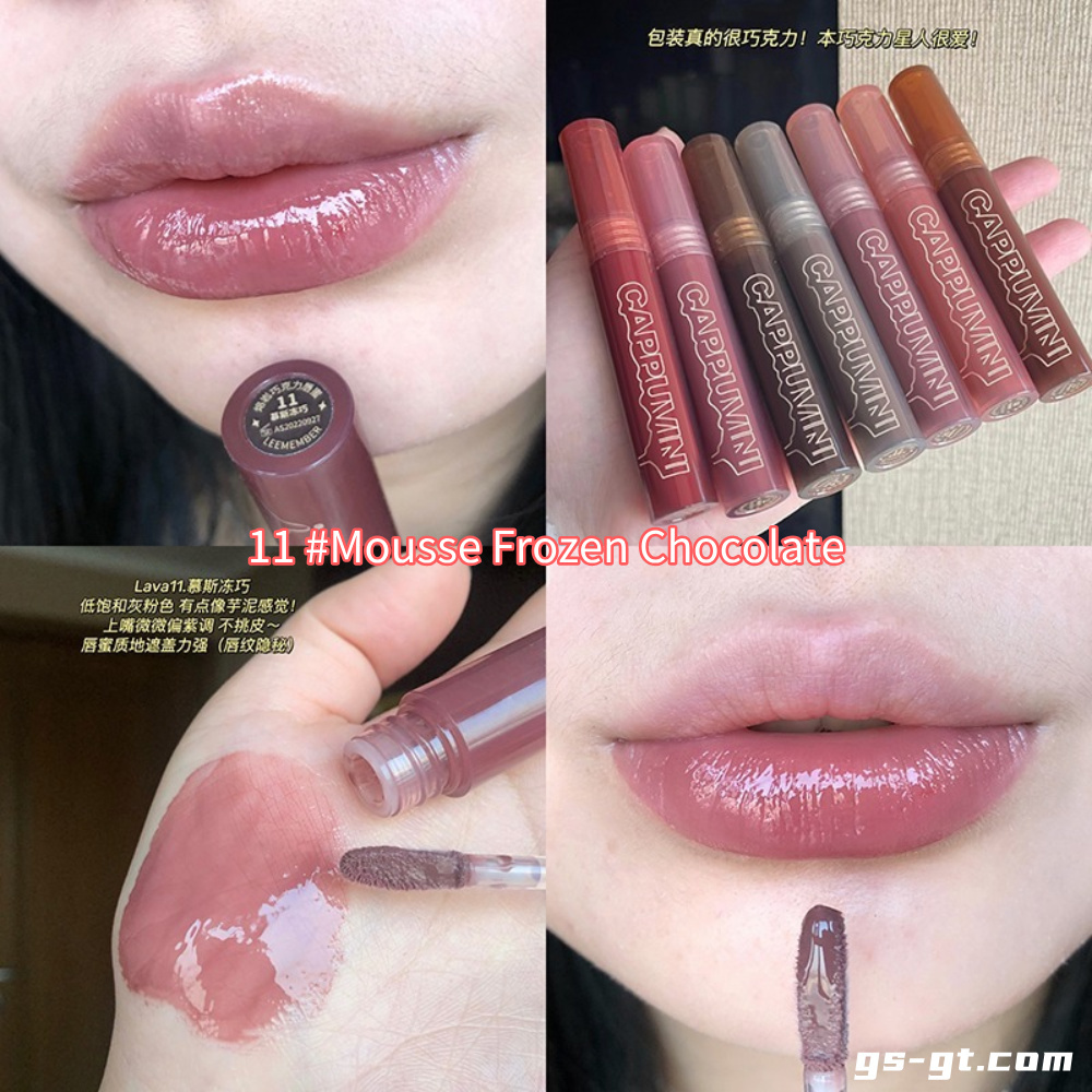 Cappuvini CP90 Lip Gloss