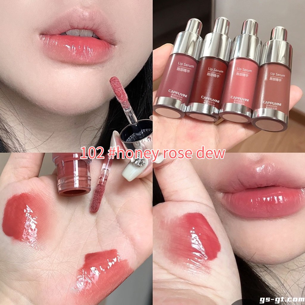 Cappuvini CP171 Lip Gloss