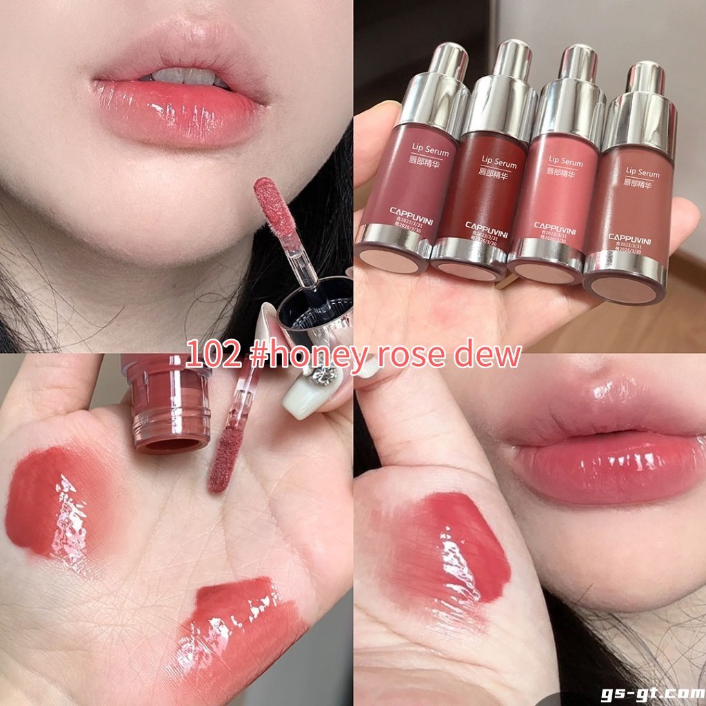 Cappuvini CP171 Lip Gloss