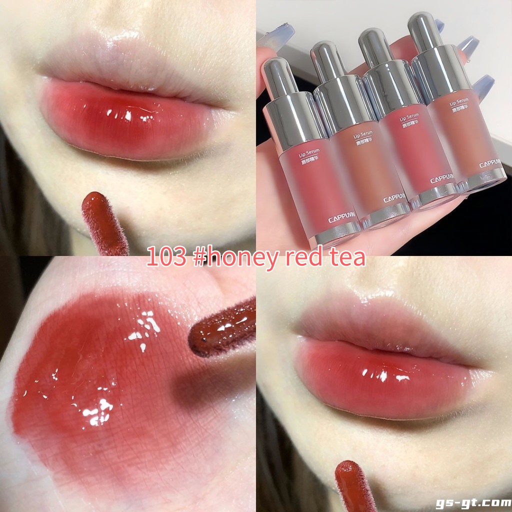 Cappuvini CP171 Lip Gloss