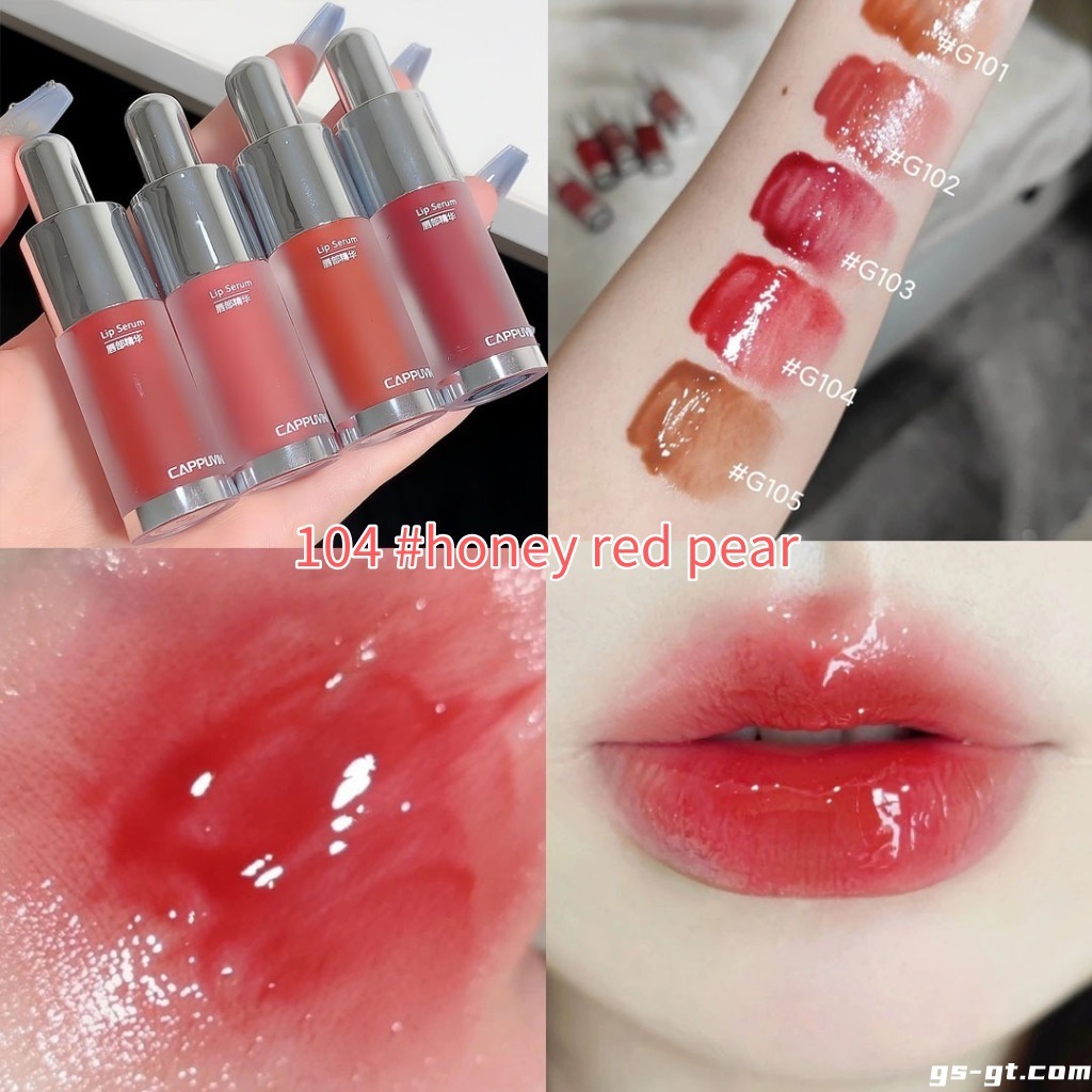 Cappuvini CP171 Lip Gloss