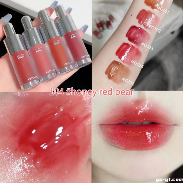 Cappuvini CP171 Lip Gloss