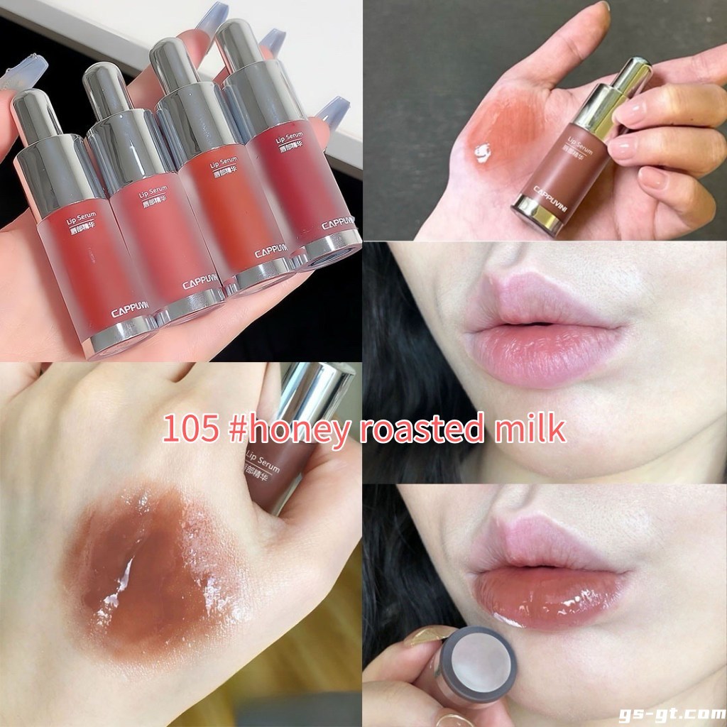 Cappuvini CP171 Lip Gloss