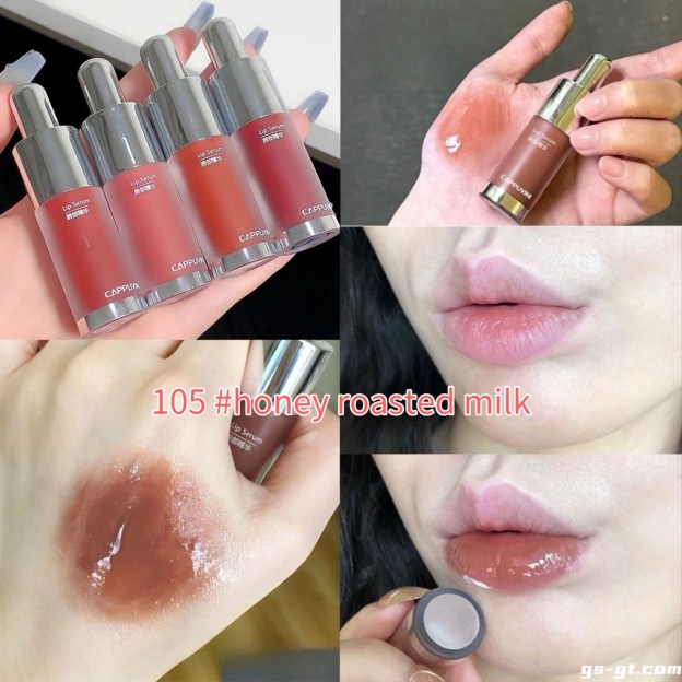 Cappuvini CP171 Lip Gloss