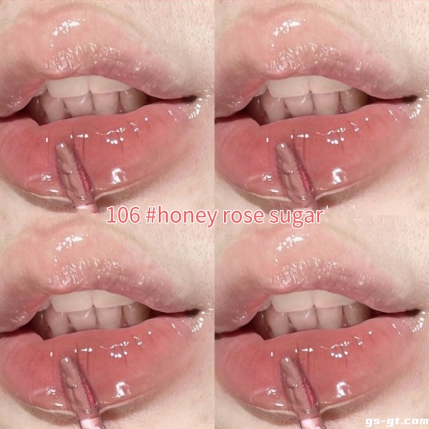 Cappuvini CP171 Lip Gloss