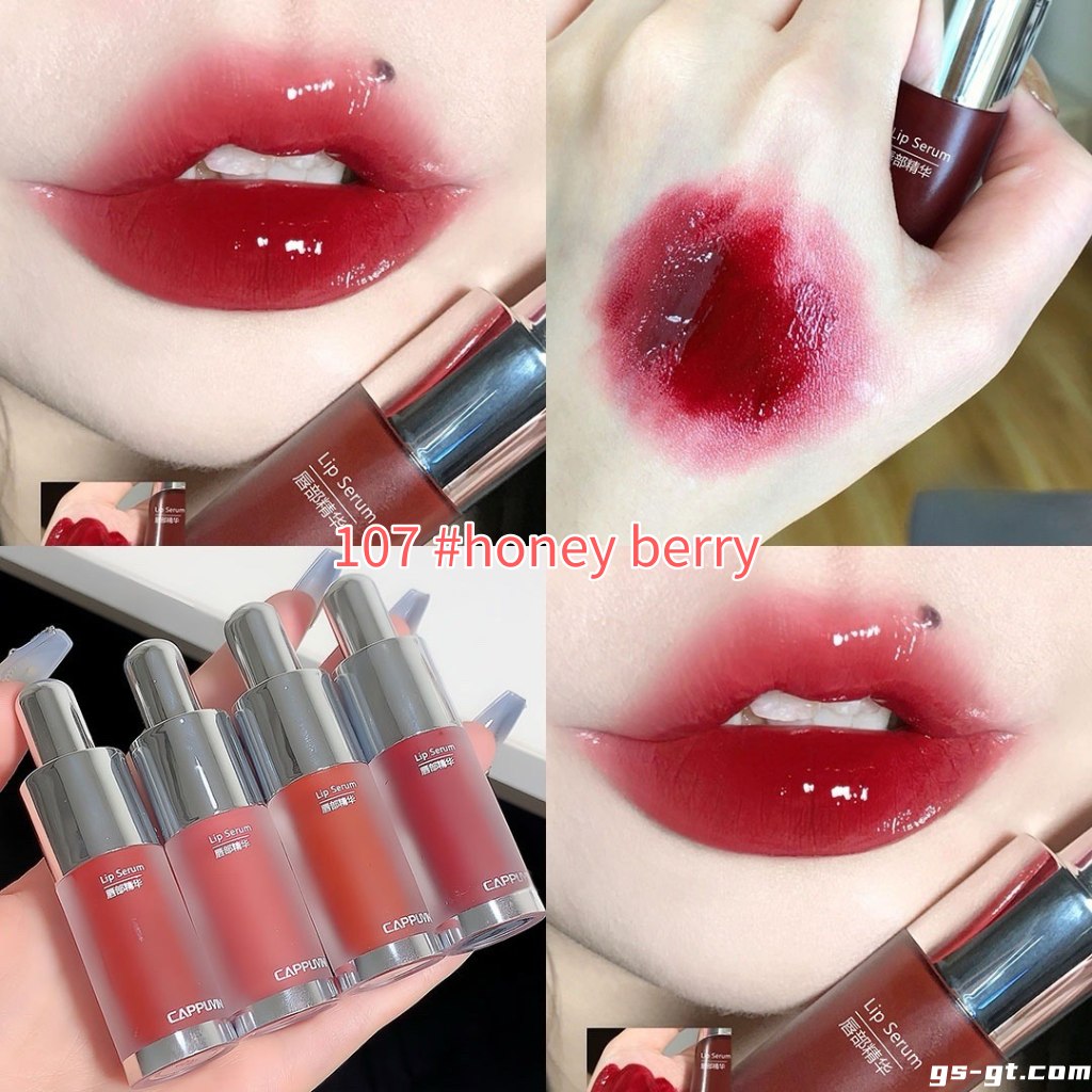 Cappuvini CP171 Lip Gloss