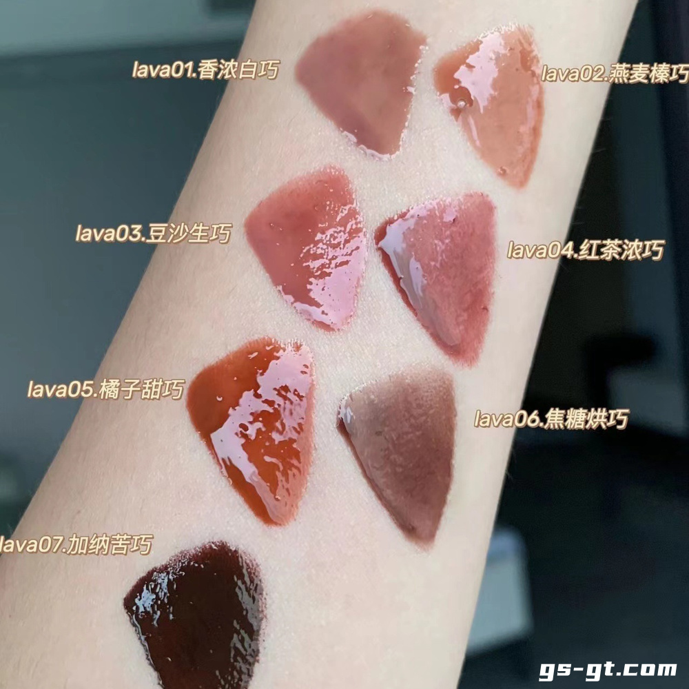 Cappuvini CP90 Lip Gloss