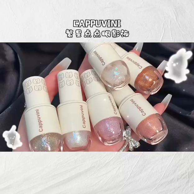 Cappuvini CP53 Liquid Eyeshadow