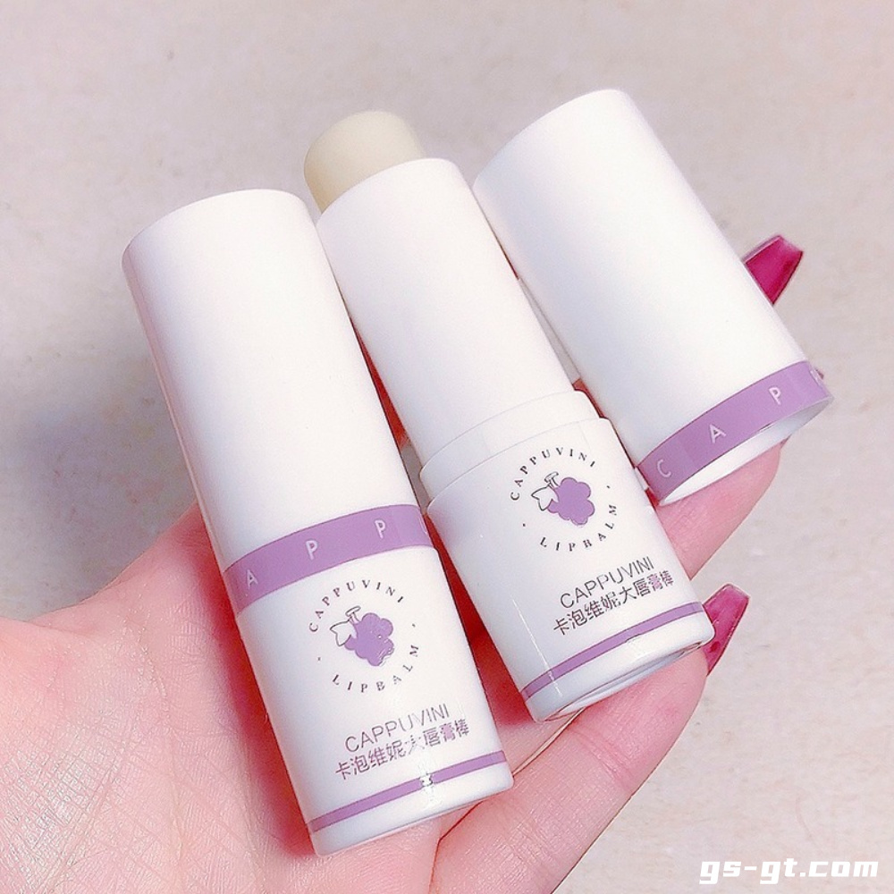 Cappuvini CP130 Lip Balm