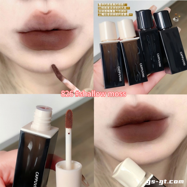 Cappuvini CP150 Lip Lacquer