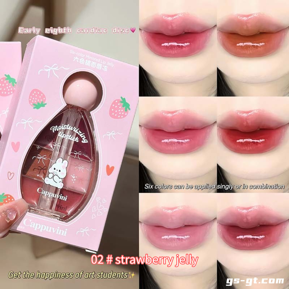 CAPPUVINI CP333 Lip Gloss