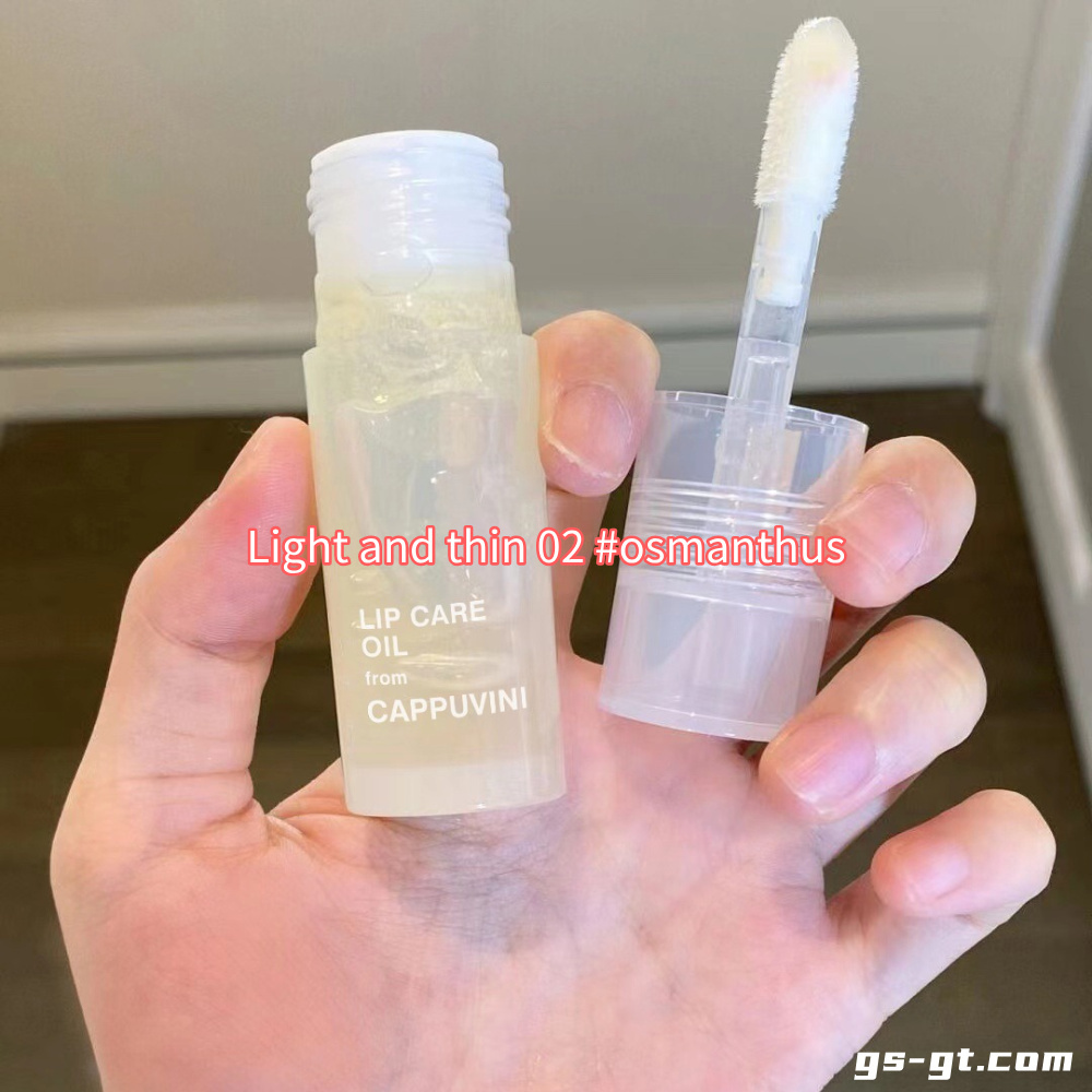 Cappuvini CP73 Lip Oil