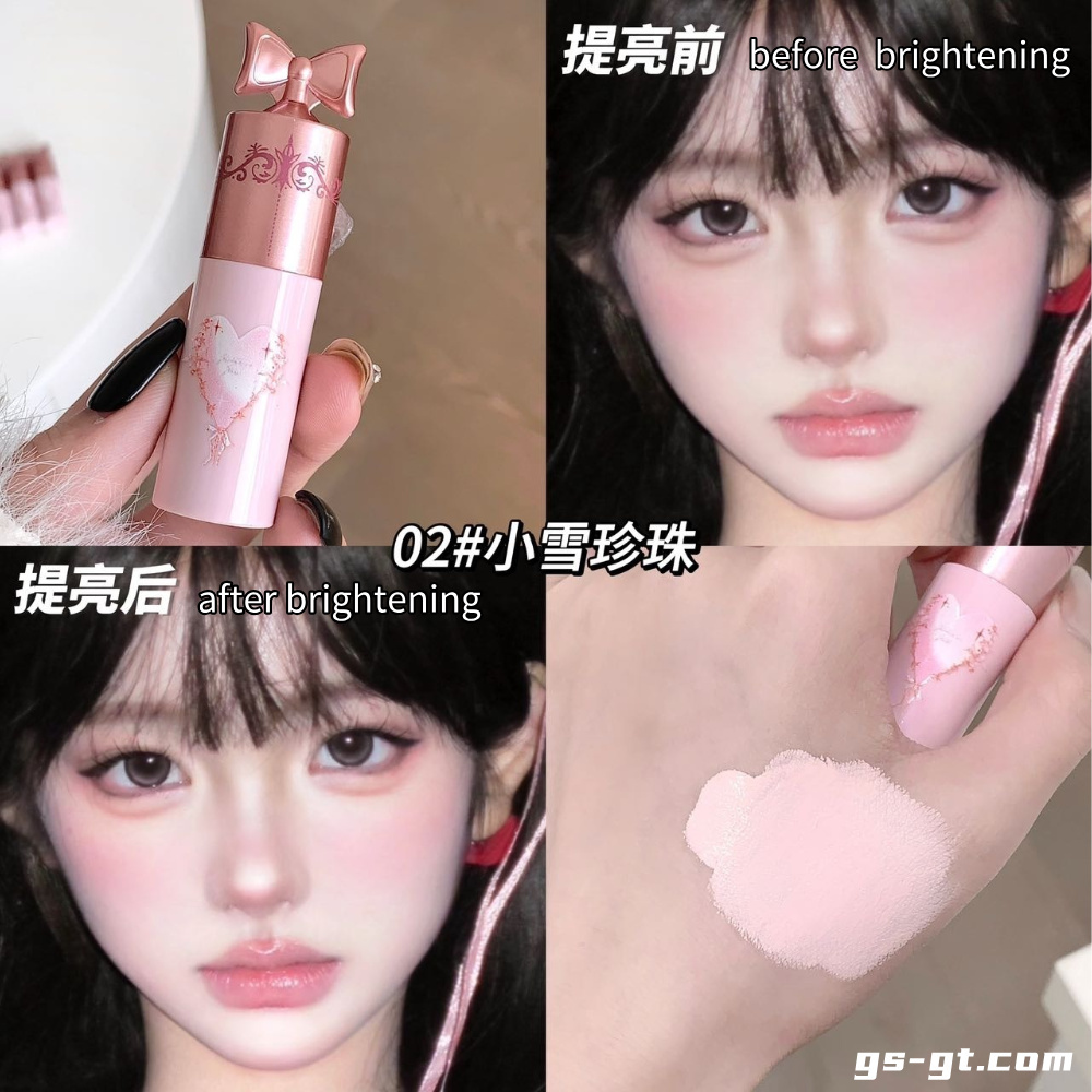 Daimanpu D189 Brightening concealer