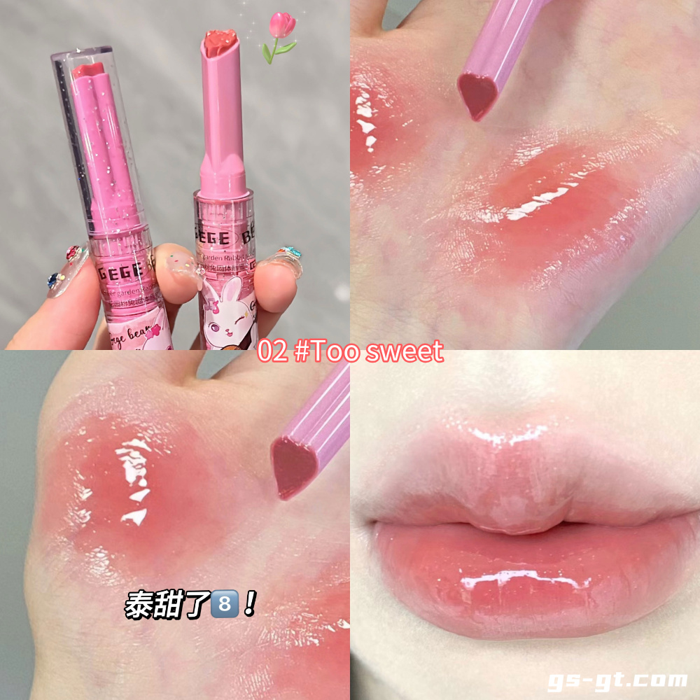Gegebear GX1098 Lip Gloss