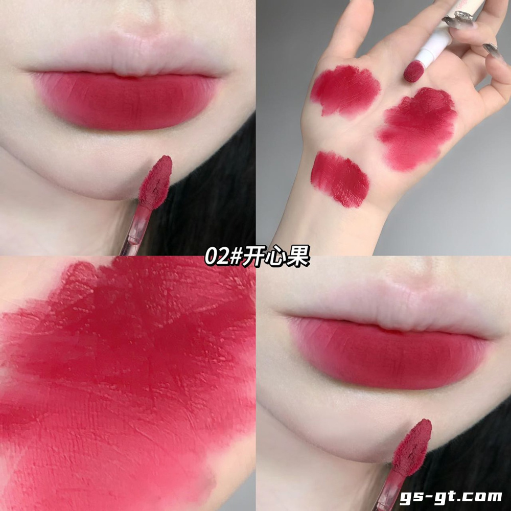 Gege bear GX1109 Liquid Lipstick