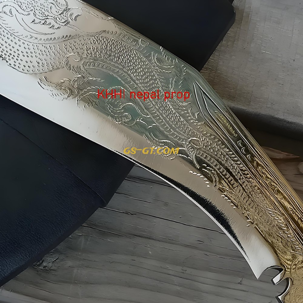 KHHI BhojPure Dragon