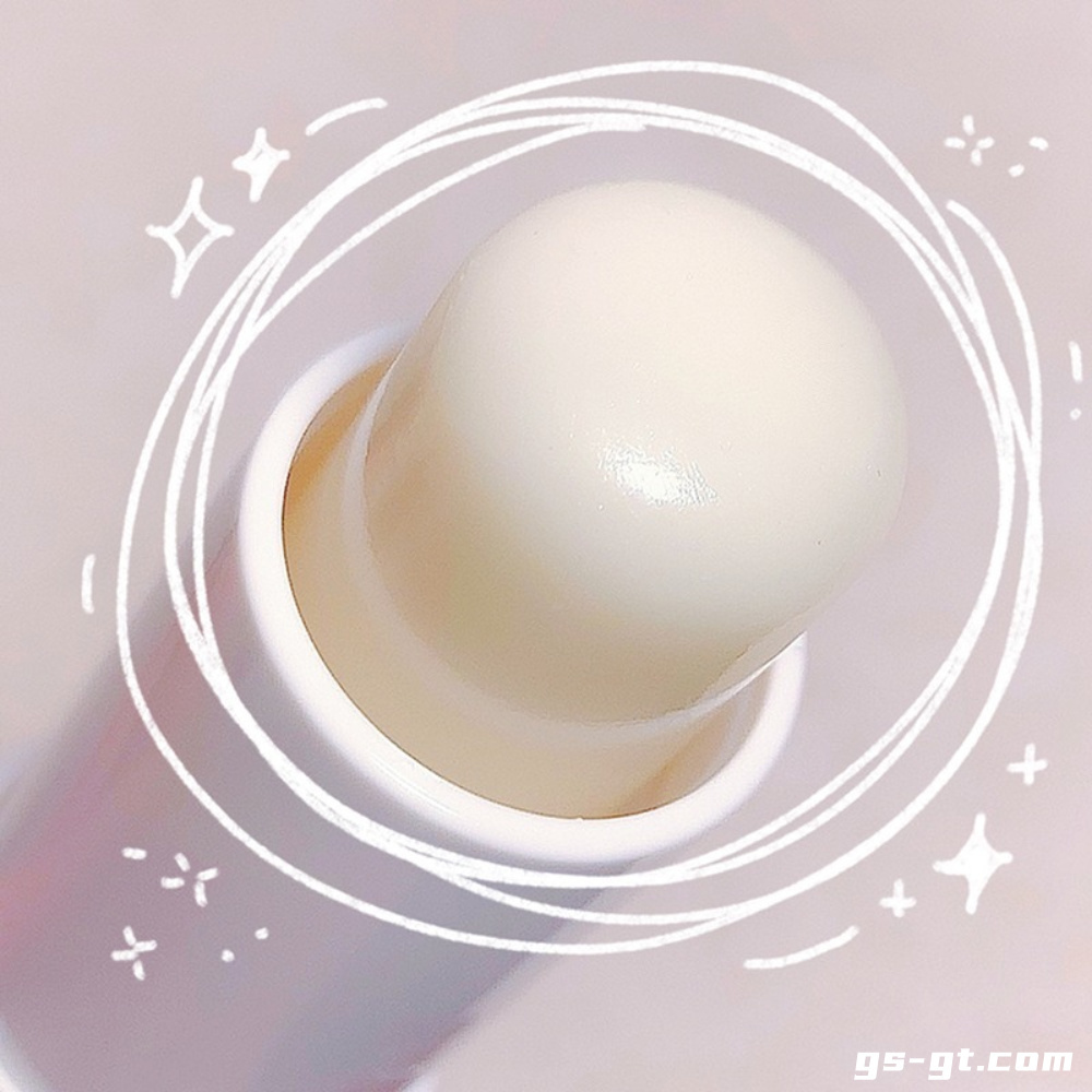 Cappuvini CP130 Lip Balm