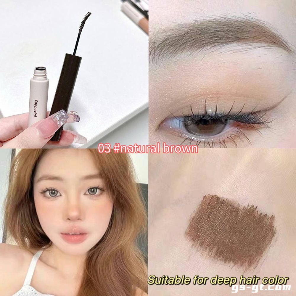 Cappuvini CP207 Eyebrow Mascara