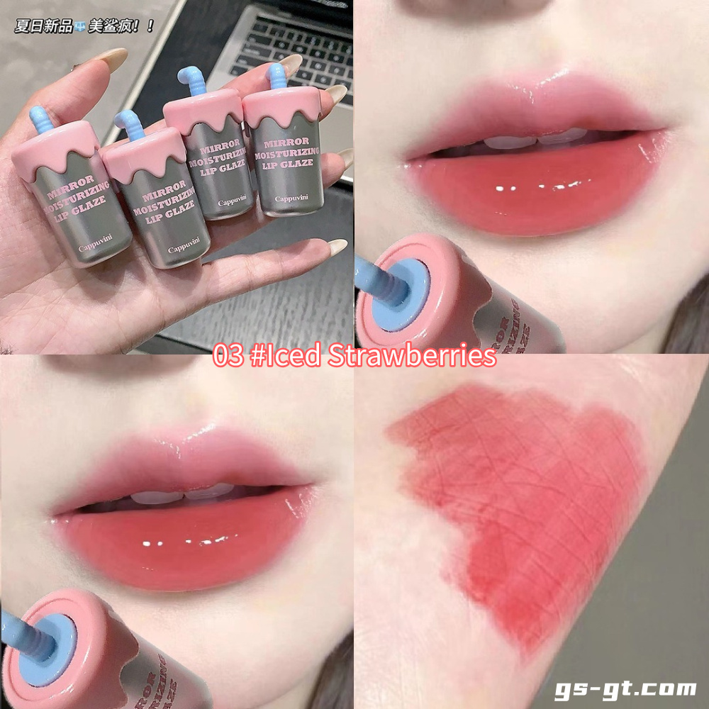 Cappuvini CP244 Lip Lacquer