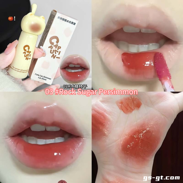 Cappuvini CP287 Lip Gloss