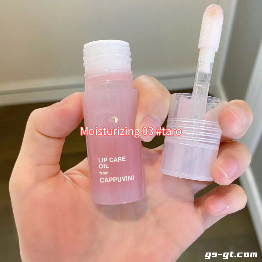 Cappuvini CP73 Lip Oil