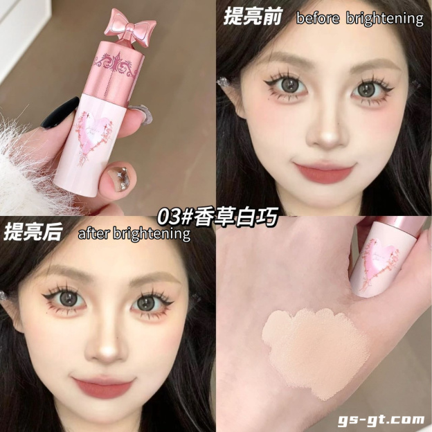 Daimanpu D189 Brightening concealer