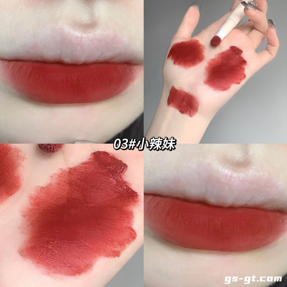 Gege bear GX1109 Liquid Lipstick