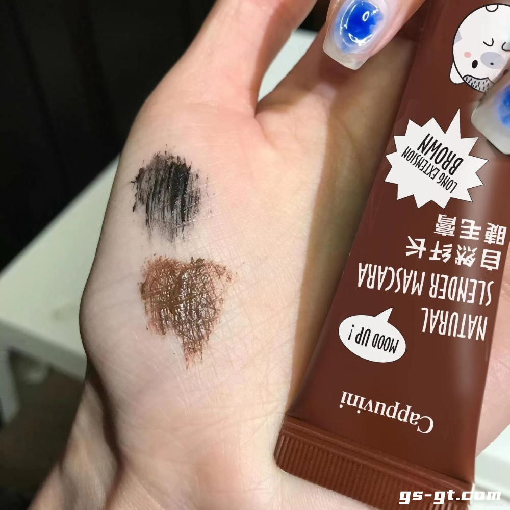 Cappuvini A13 Mascara