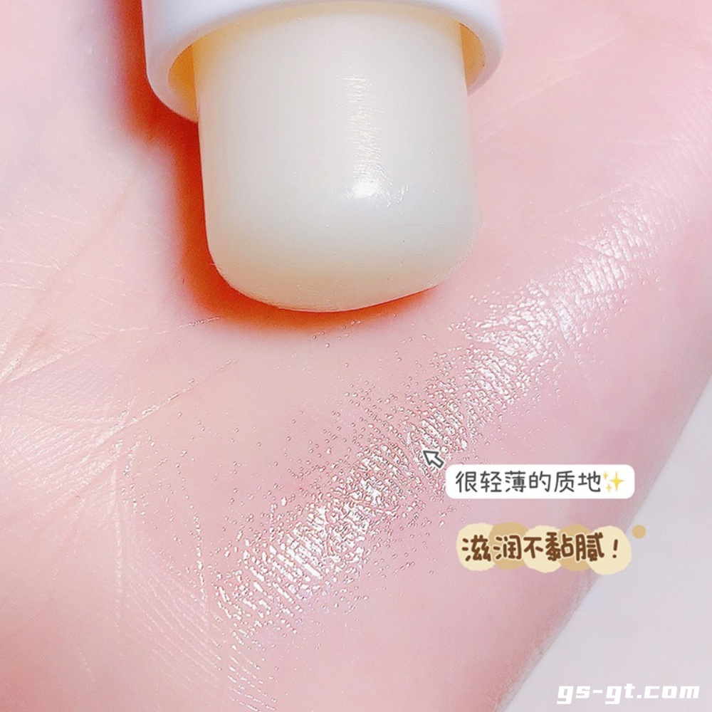 Cappuvini CP130 Lip Balm
