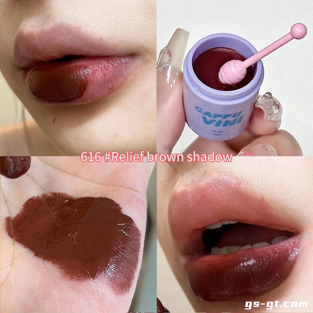 Cappuvini CP204 Lip Gloss