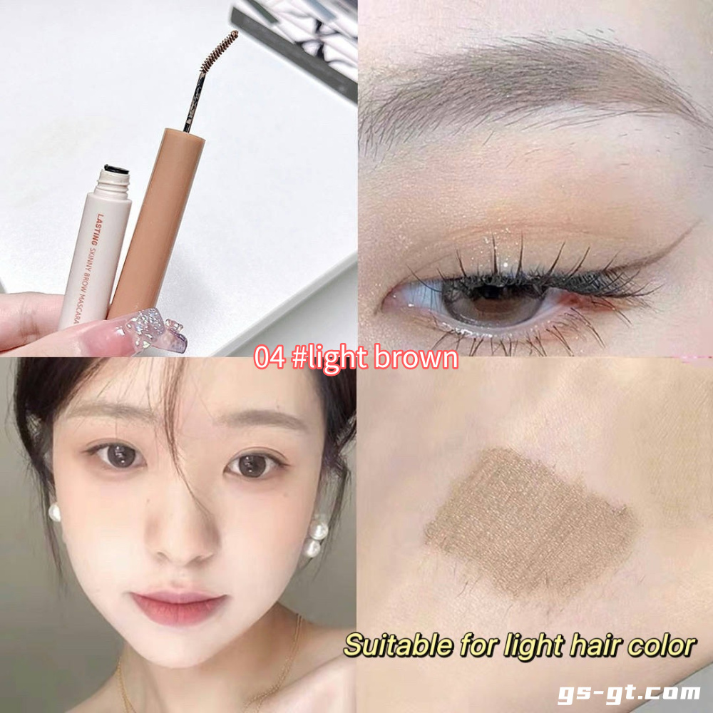 Cappuvini CP207 Eyebrow Mascara