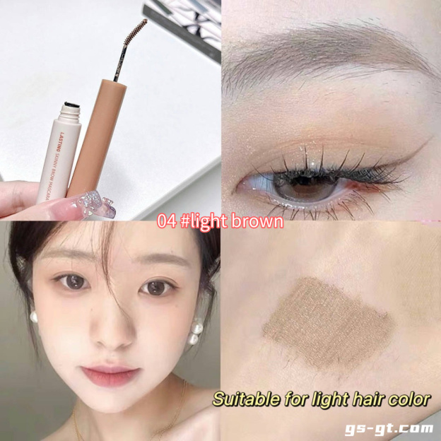 Cappuvini CP207 Eyebrow Mascara