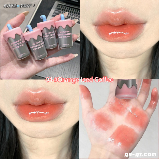 Cappuvini CP244 Lip Lacquer