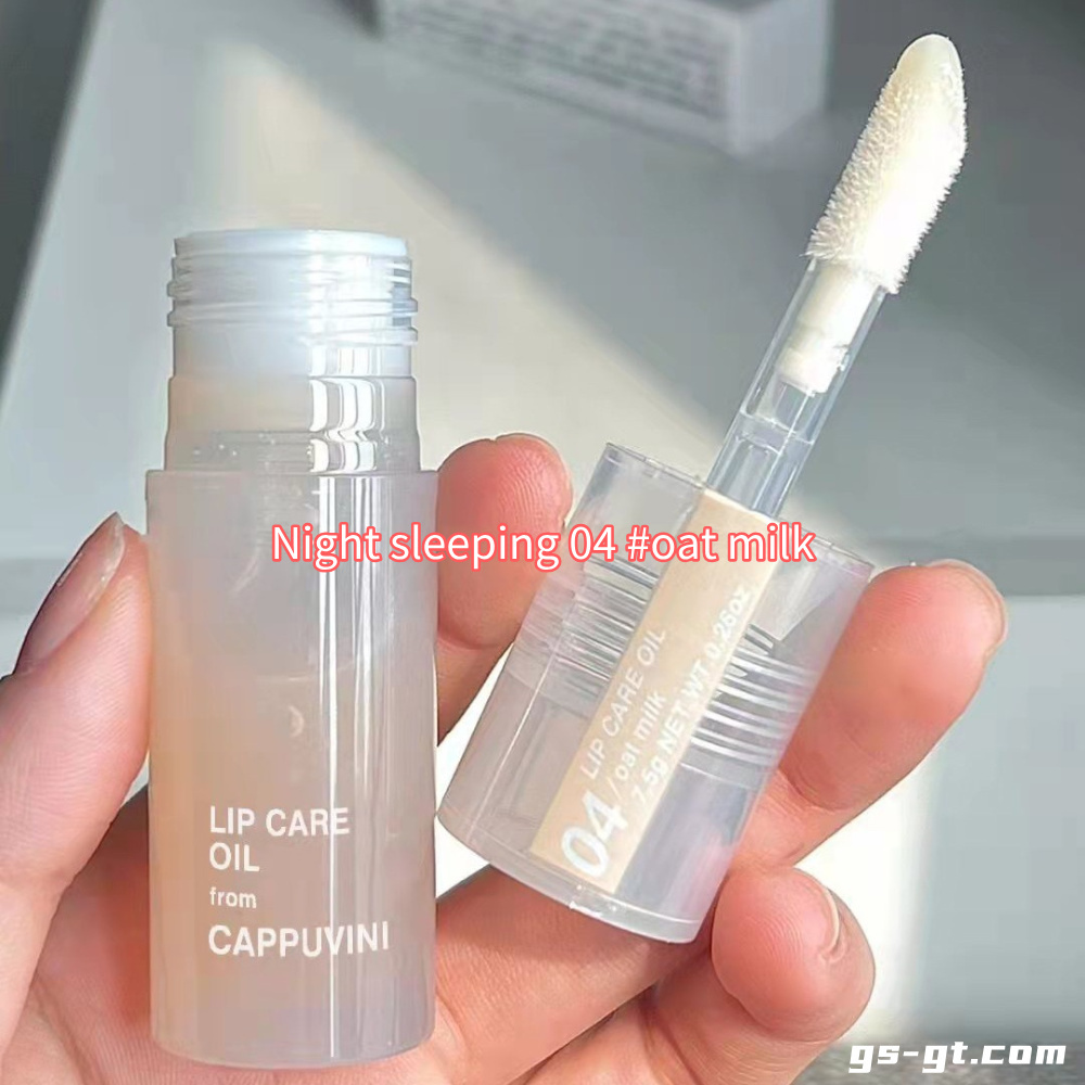 Cappuvini CP73 Lip Oil