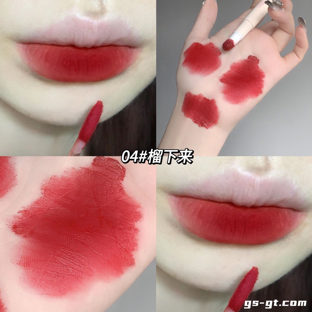 Gege bear GX1109 Liquid Lipstick