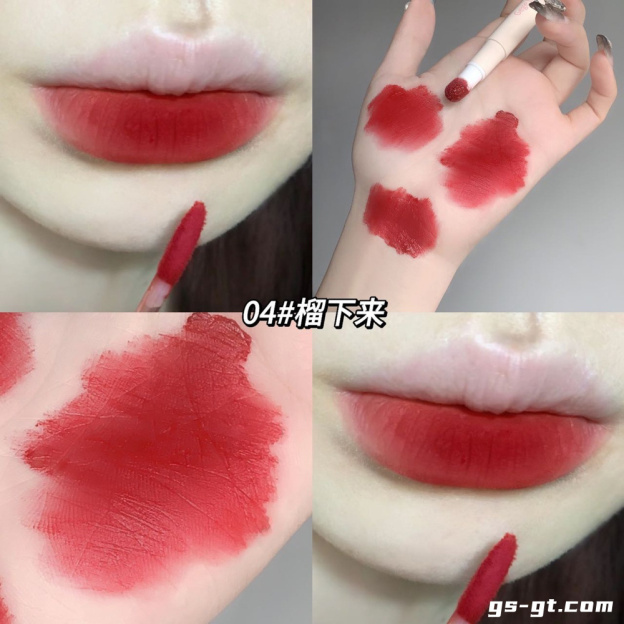 Gege bear GX1109 Liquid Lipstick