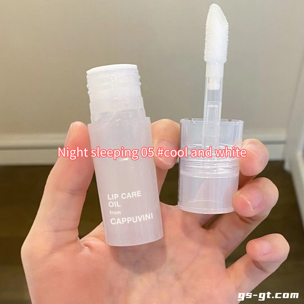 Cappuvini CP73 Lip Oil