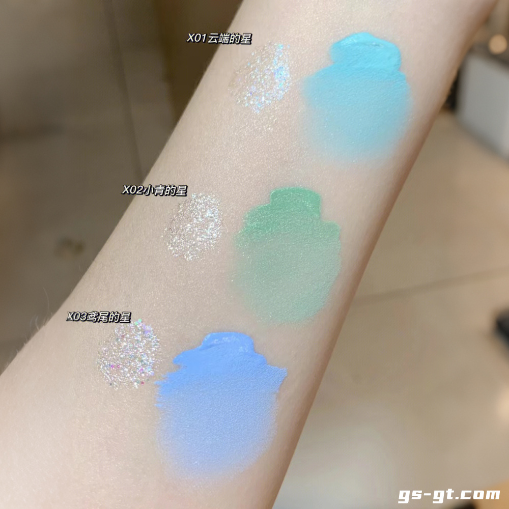 Cappuvini CP98 Eyeshadow