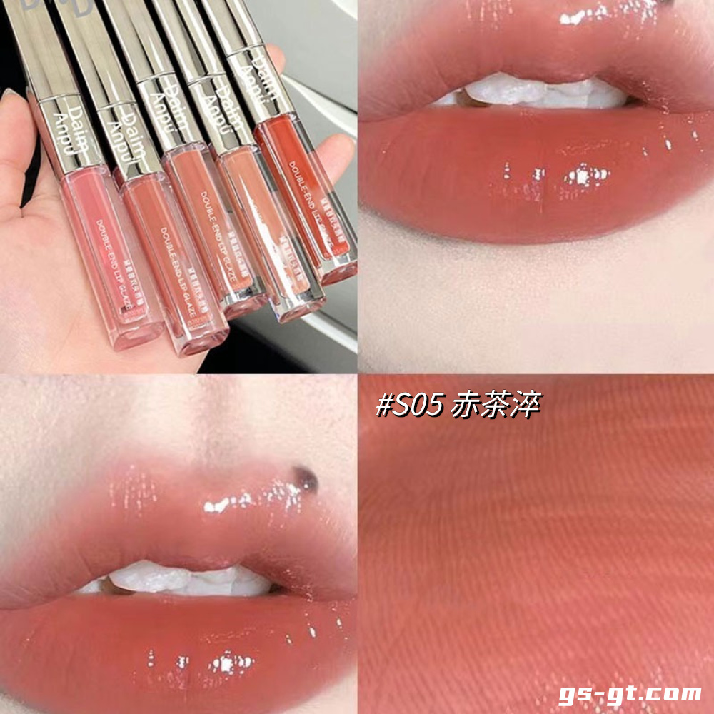 Daimanpu D154 Double-Ended Lip Gloss & Lip Lacquer