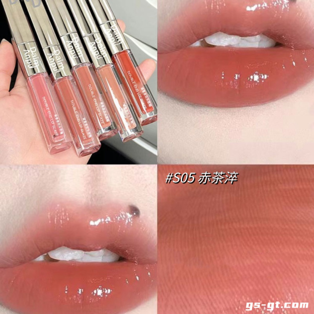 Daimanpu D154 Double-Ended Lip Gloss & Lip Lacquer