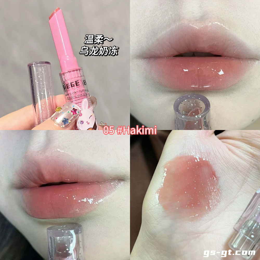 Gegebear GX1098 Lip Gloss