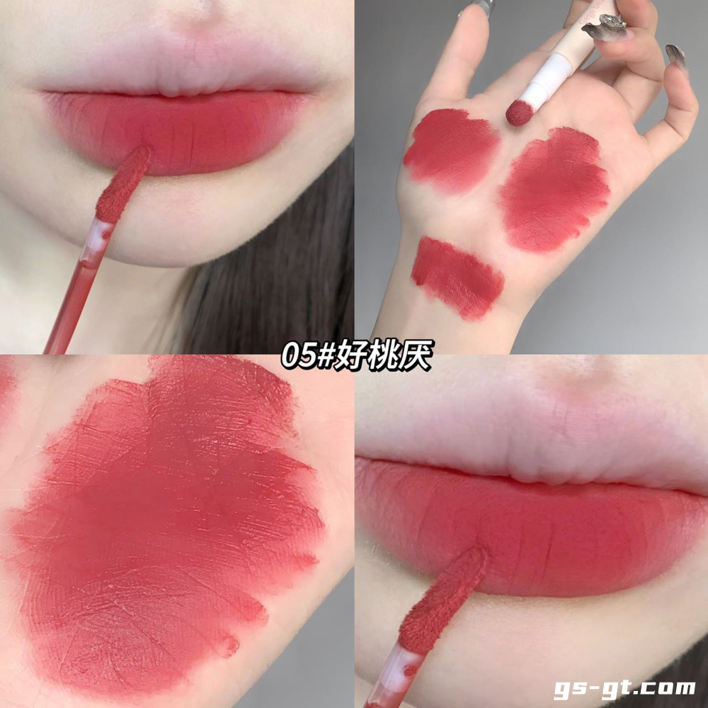 Gege bear GX1109 Liquid Lipstick
