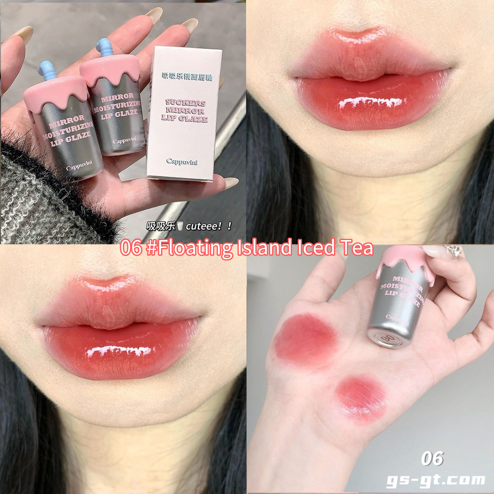 Cappuvini CP244 Lip Lacquer