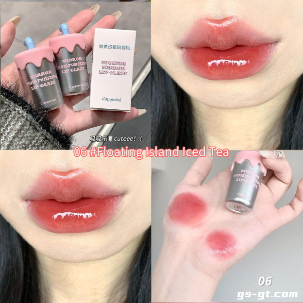Cappuvini CP244 Lip Lacquer